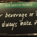 starbucks barista promise