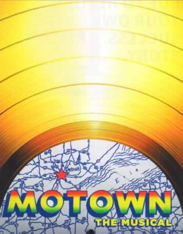Motown Musical The Logo vs The Brand